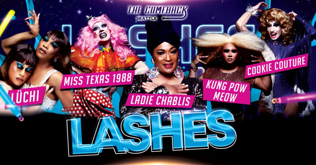 The cast of Lashes: Luchi, Miss Texas 1988, Ladie Chablis, Kung Pow Meow, and Cookie Couture