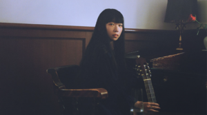 STG Presents Ichiko Aoba, with Special Guest: Charlie Martin, at The Neptune Monday, October 17, 2022.