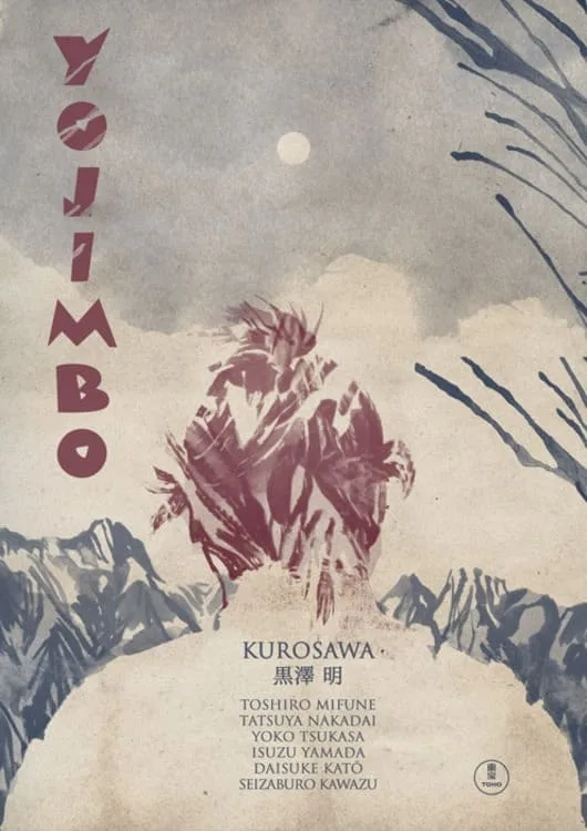 A poster for the movie Yojimbo