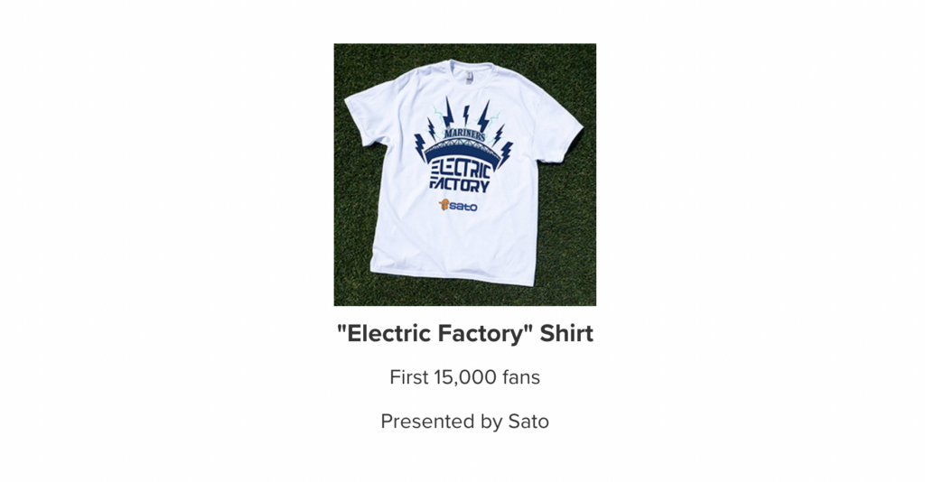 A photo of the Electric Factory Shirt given out by the Mariners.