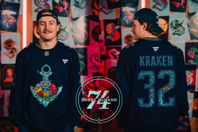 Hispanic Heritage Night jersey